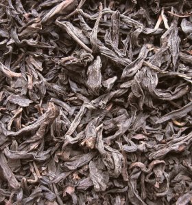 Чайный пьяница: Путеводитель по да хун пао, одному из старейших чаев Китая — Культура на FURFUR